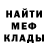 АМФЕТАМИН VHQ Vasyl Berezenko
