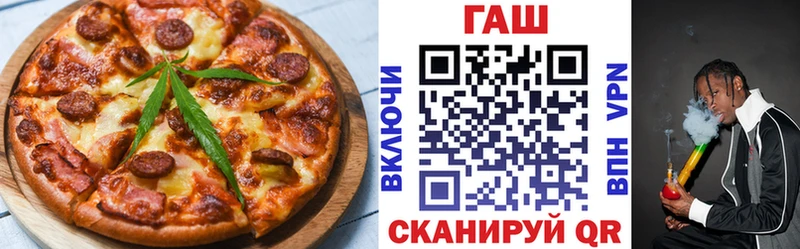 KRAKEN ТОР  Батайск  Canna-Cookies конопля 
