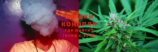 спиды Гусь-Хрустальный