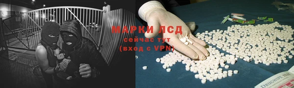 гашиш Дмитриев