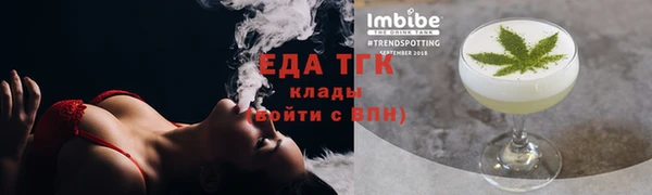 гашиш Дмитриев
