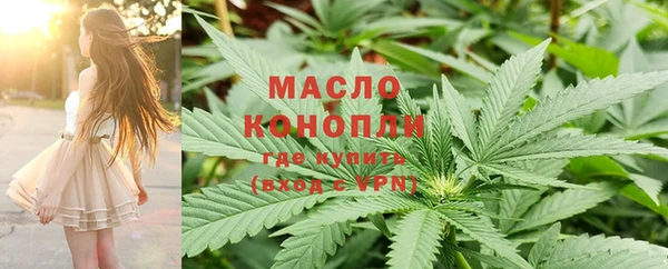 гашиш Дмитриев