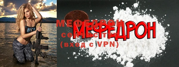 гашиш Дмитриев