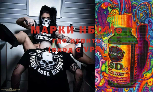 гашиш Дмитриев