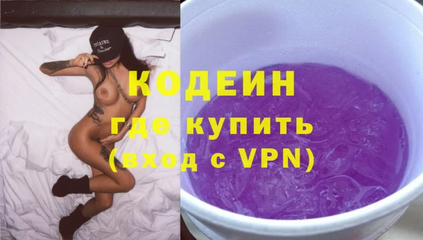 гидропоника Сосновка